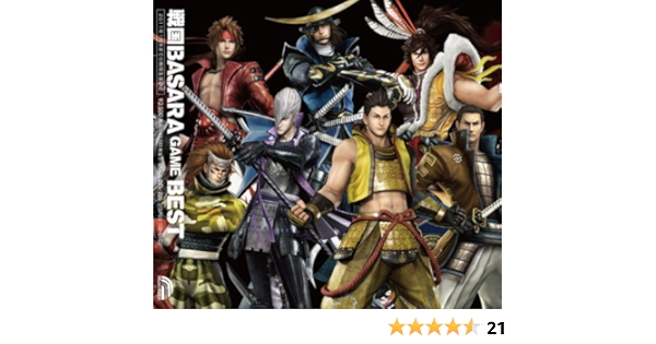 Sengoku Basara Game Best Cd Dvd Ltd Amazon Com Music