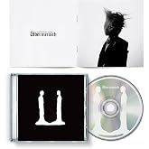 Ubermensch - White Version
