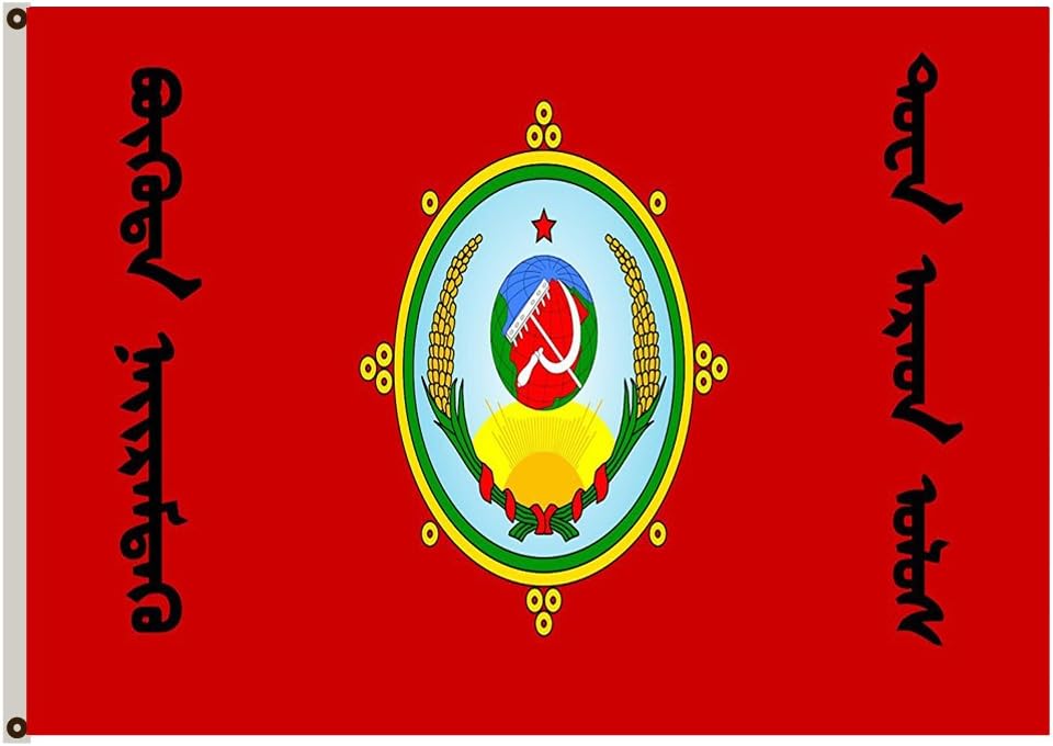 Large Flag Tannu Tuva Flag 3x5ft banner