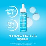 Bioderma Hydrabio Hyalu+ Serum 30 ml Hydrating Hyaluronic Acid view 2