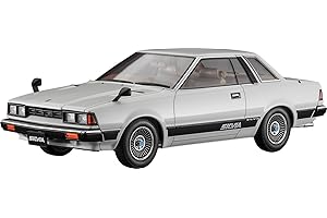 Hasegawa 1/24 Nissan Silvia (S110) Early Version HT 2000ZSE-X (1979) 21161
