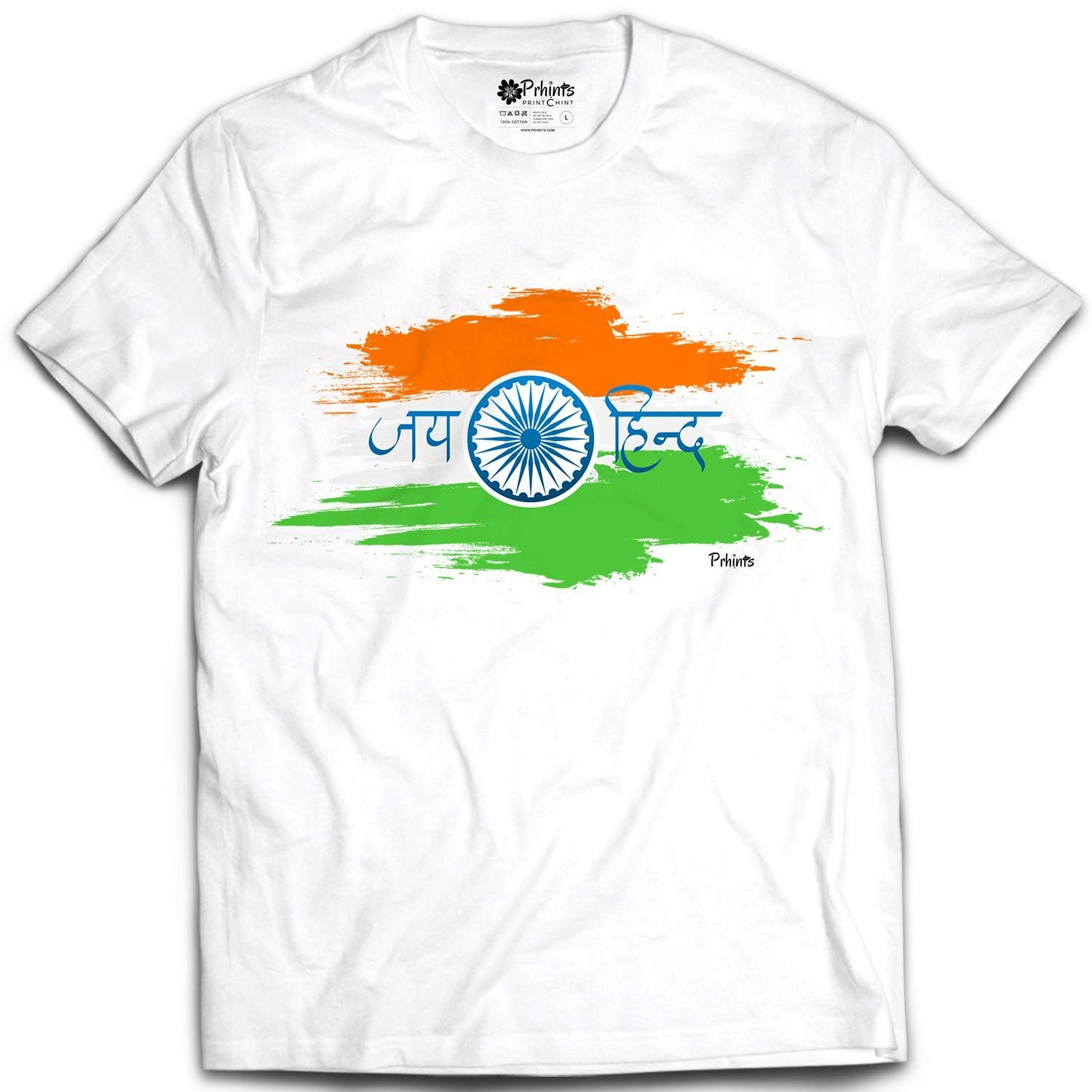 Buy Prhints Indian Fighter Special Jay Hind Quote In Hindi With Indian Flag Colours Polyester Round Neck Half Sleeve Casual Graphic Printed T Shirt Size Kids 18 White At Amazon In