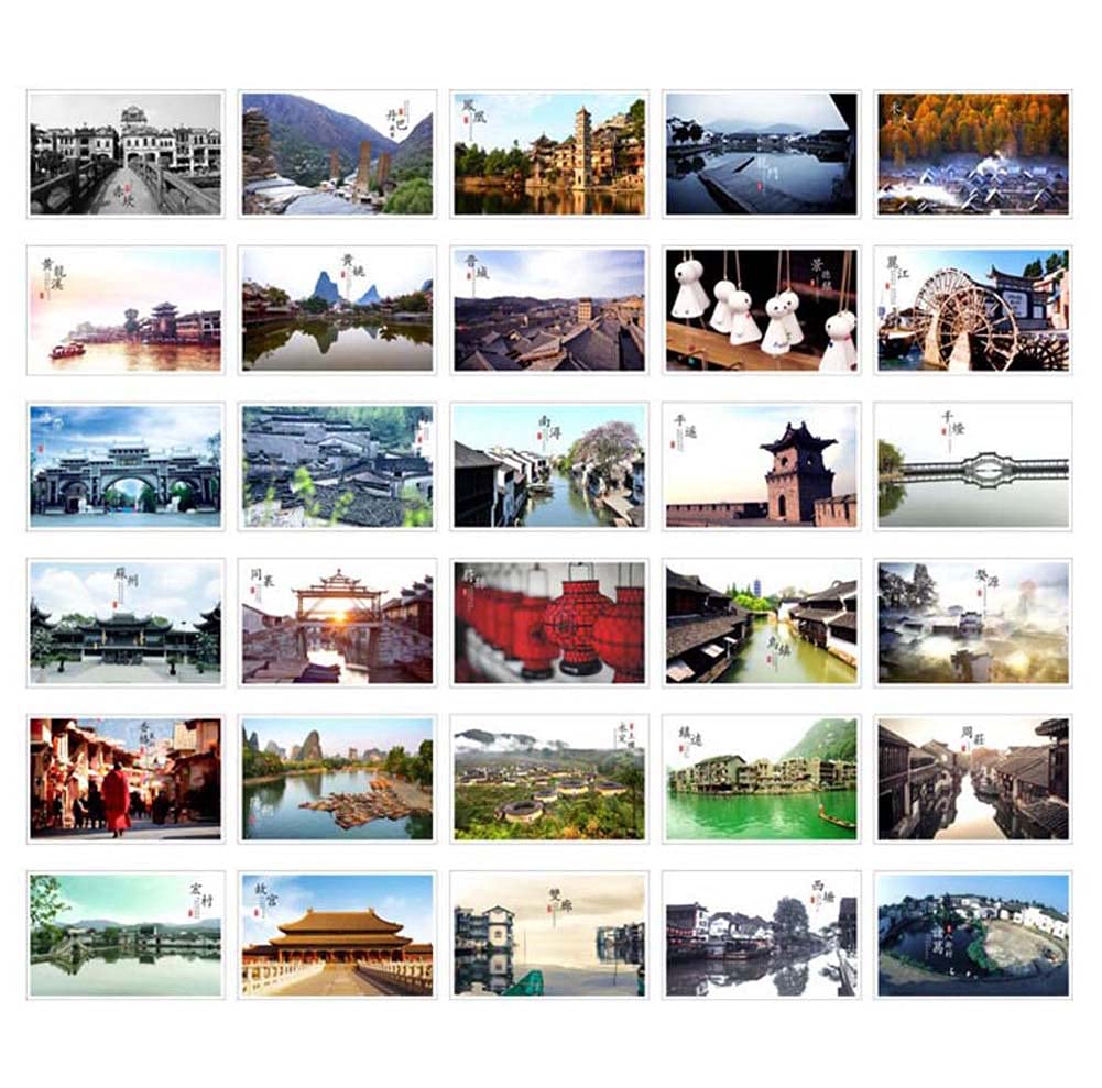 30 PCS Beautiful China Classic Scenery Postcard Artistic Retro Photo Postcards