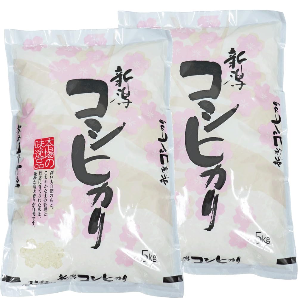 精米仕立て☆五ツ星お米マイスター厳選１等米 令和6年産 新潟産 コシヒカリ 10㎏ (5㎏×2袋) 白米 精米 新潟 米 10㎏ 低温倉庫管理米 新潟 米商品画像