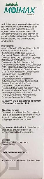 moimax moisturizer