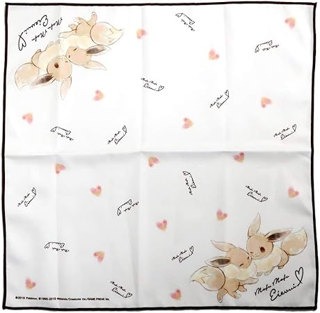 Amazon Co Jp ポケモン ランチクロス ナフキン イーブイ ポケットモンスター ホーム キッチン