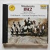 Tchaikovsky: 1812, Capriccio Italien [Music CD]