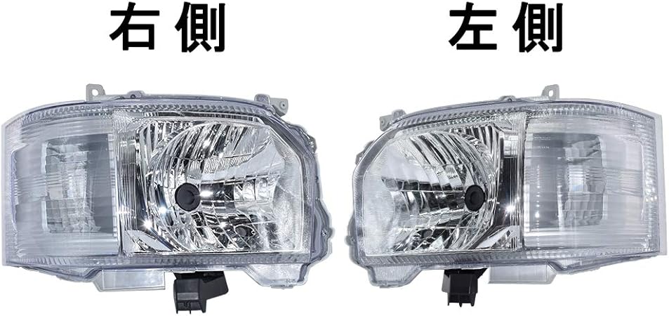 Amazon ハイエース0系 4型 5型ヘッドライトassy ハロゲンランプ ヘッドライト 右側 ヘッドライト本体 車 バイク