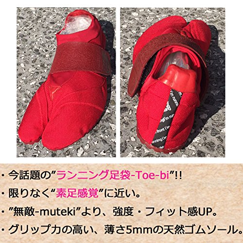 mizuno men's wave bolt 4