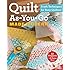 Quilt As-You-Go Made Modern: Fresh Techniques for Busy Quilters