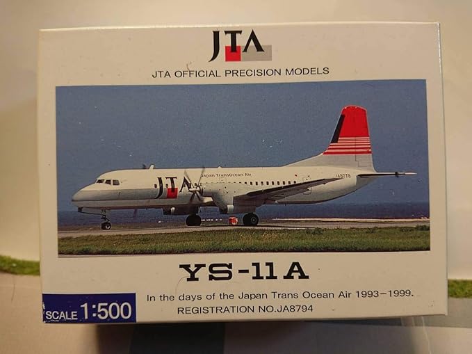 Amazon 込 ヘルパ Jta商事 Ys Jta Ys 11a 日本トランスオーシャン航空 おもちゃ ホビー