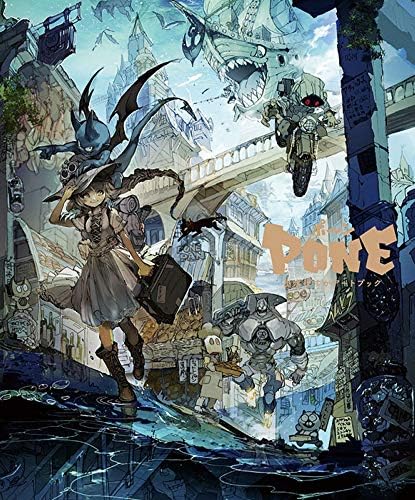 Amazon.com: Kei - Kei's Gallery (Japanese Edition): 9784861005749