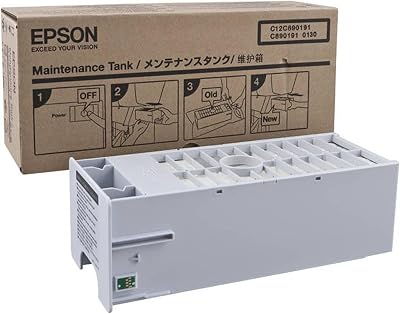 Epson Maintenance Tank for Stylus Pro 4000-11880