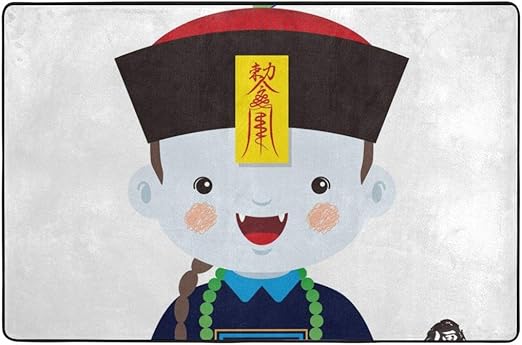 Amazon Co Jp ラグ ラグマット ゾンビ 香港 かわいい カーペット 洗える 滑り止め付き 防ダニ 抗菌防臭 夏 冷房対策 ふわふわ 床暖房対応 センターラグ フランネル かわいい 絨毯 長方形 北欧 おしゃれ 90x60cm 180x1cm Bolaco Home Kitchen