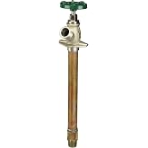 ARROWHEAD BRASS &amp; PLUMBING 456-08LF 8" BRS Wall Hydrant