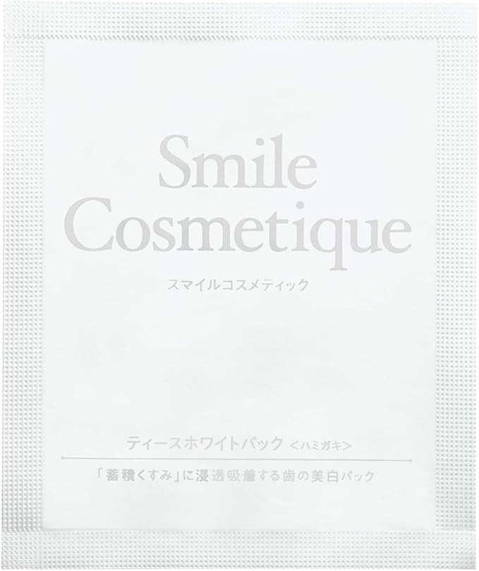 Amazon スマイルコスメティック ティースホワイトパックハミガキ スマイルコスメティック ビューティー 通販