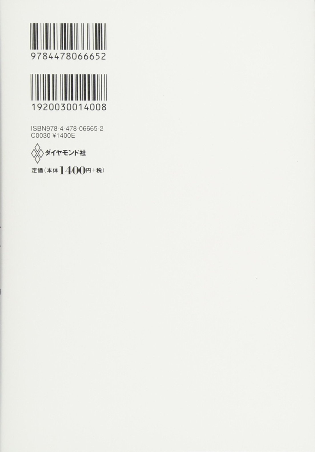 リアルサープラス インベスターz1 21巻 全巻 インベスターzマンガでわかるお金の教科書セット 爆安セール Sn4hr Org
