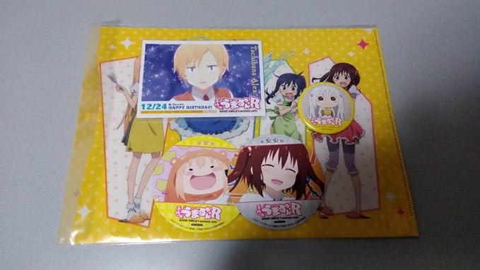 Amazon 干物妹 うまるちゃんr アニメイト グッドスマイルカンパニーコラボカフェ 特典グッズ限定品セット アニメ 萌えグッズ 通販