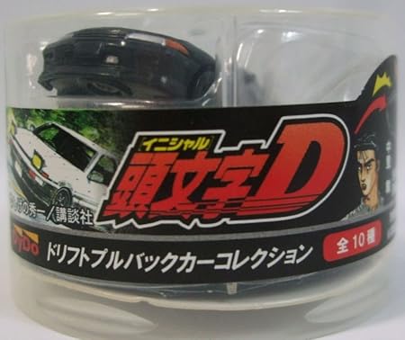 Amazon ダイドーブレンド 頭文字d ドリフトプルバックカーコレクション 中里毅 Skyline Gt R Bnr32 ブラック ミニカー モデルカー おもちゃ