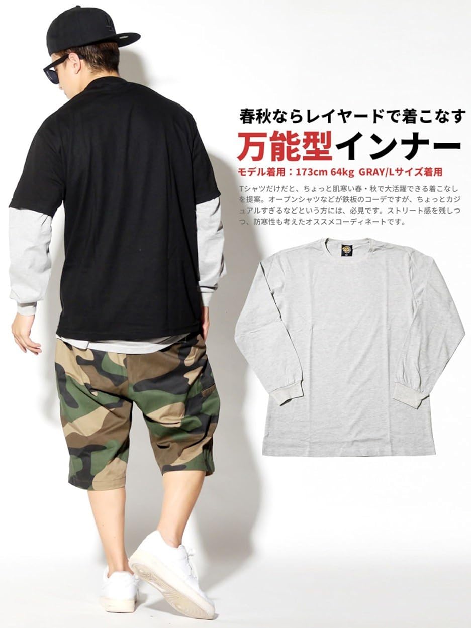 Amazon D O P ディーオーピー 無地 ロングtシャツ メンズ 長袖 ロンt 大きいサイズ 黒 白 灰 B系 ストリート系 ファッション Dptt061 Tシャツ カットソー 通販