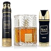 Lattafa Khamrah For Unisex 3 Piece Gift Set (3.4 Fl Oz EDP + 6.67 Fl Oz Deo + 10.14 Fl Oz Air Freshener)