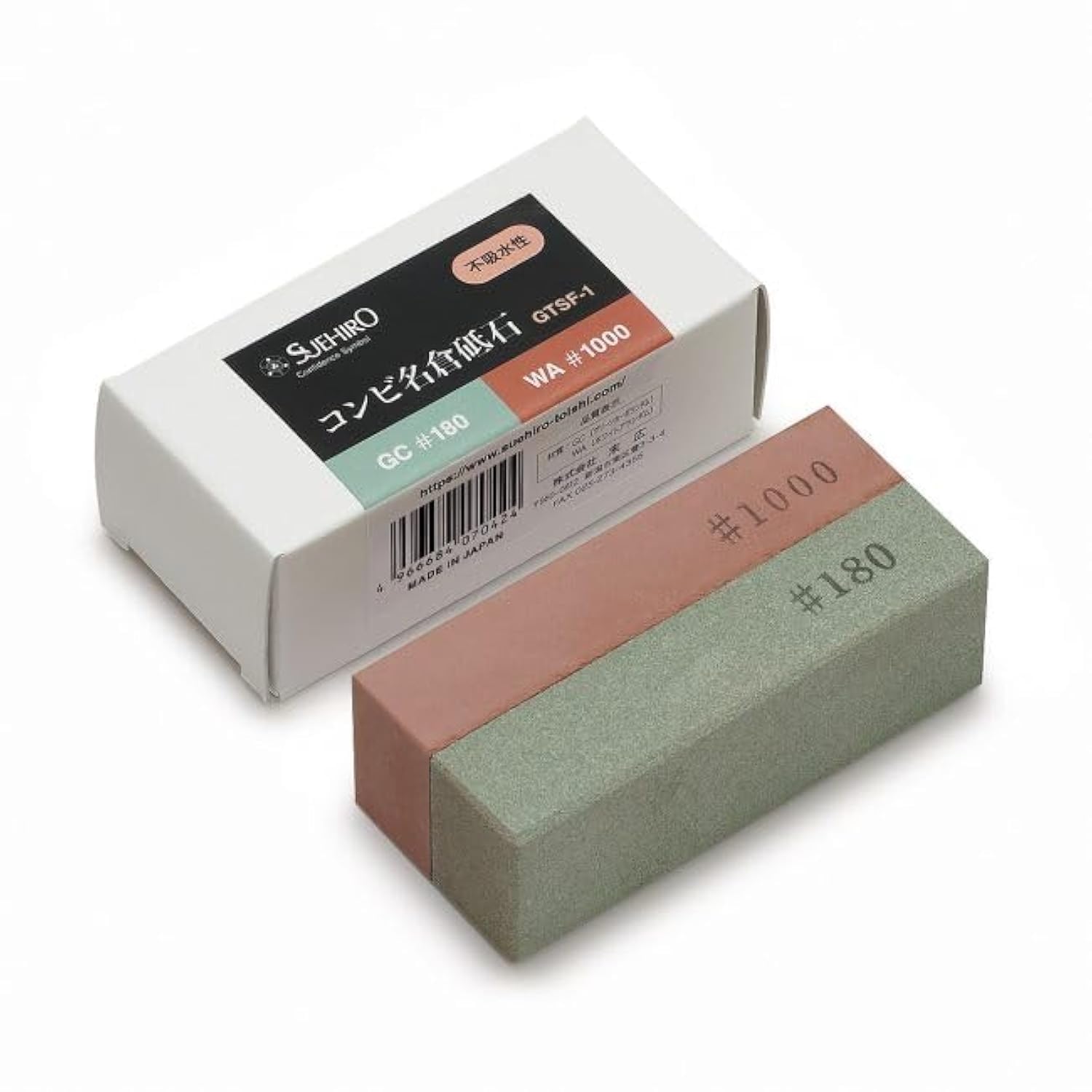 Nagura Stone Double Sided SUEHIRO Grit 180/1000 Made in Japan Polishing Cleaning Destruction Surface Flattening Grinding Maintenance Whetstone