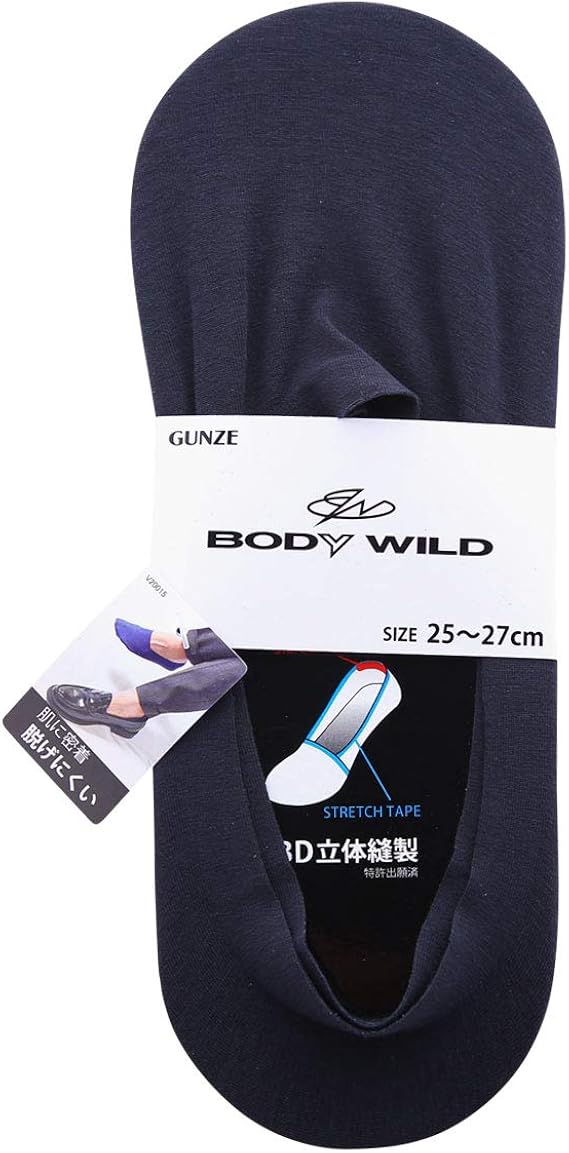 Amazon グンゼ Gunze ボディワイルド Body Wild フットカバー 滑り止め付き 深ばき ソック Gy グレー 25 27cm フットカバー スニーカーソックス 通販