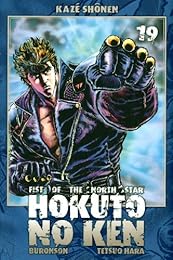 Hokuto no Ken