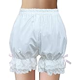 Cemavin Women Cute white Lace Lolita Bloomers