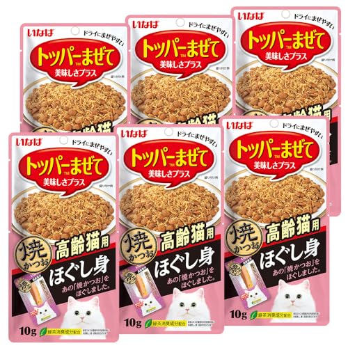 いなば ほぐし身 焼かつお 高齢猫用 10g 6個セット商品画像