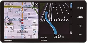 デンソーテン販売 イクリプス(ECLIPSE) カーナビ AVN-R9W 地図無料更新 地デジ(ワンセグ/フルセグ)/VICS WIDE/SD/CD/DVD/USB/Bluetooth/Wi-Fi 7型ワイド AVN-R9W