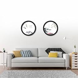 Levoberg Round Photo Frame Wooden Wall Mounted