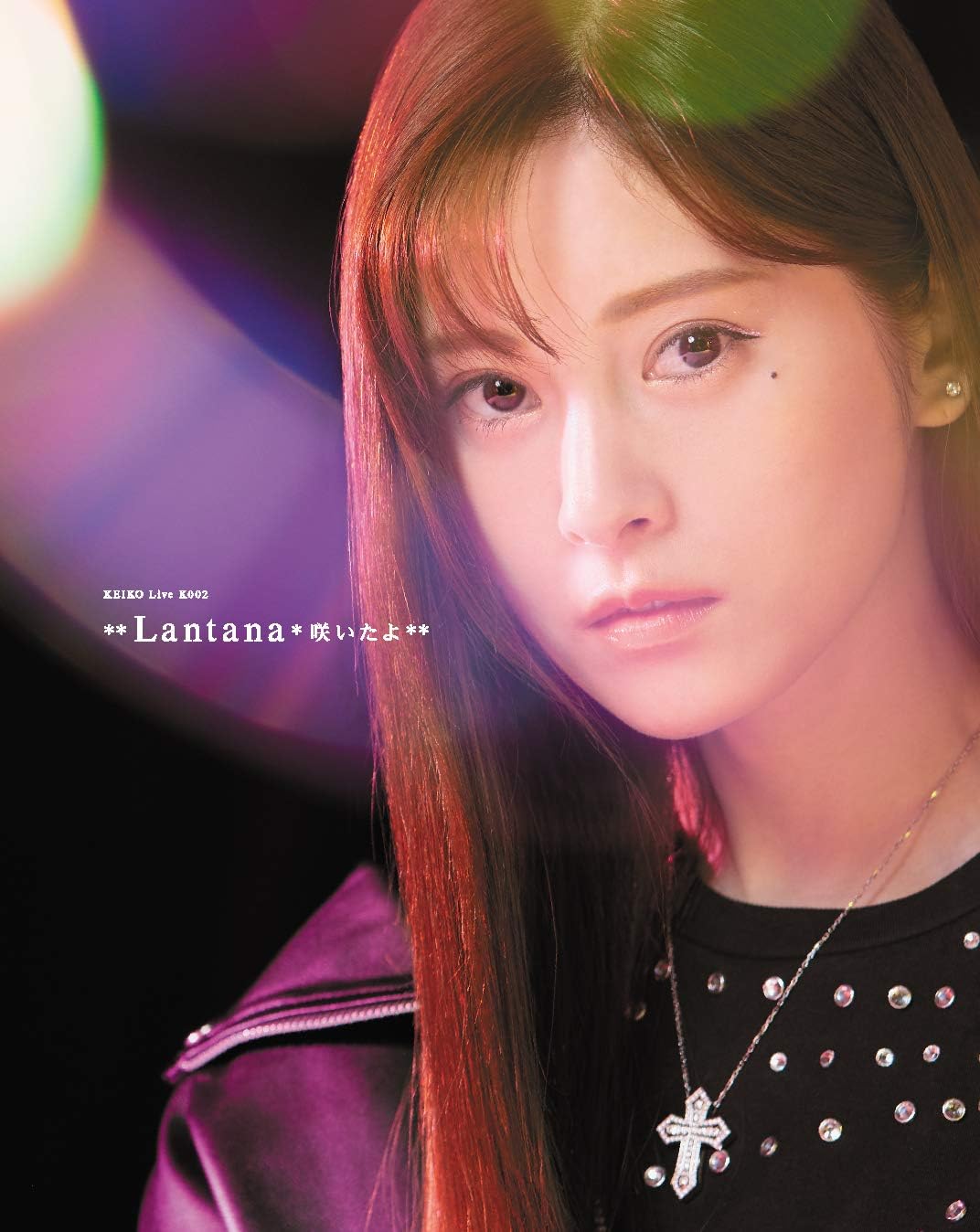 KEIKO(´∀`)「KEIKO Live K002 **Lantana*咲いたよ**(Blu-ray+CD2枚組)(Album)」