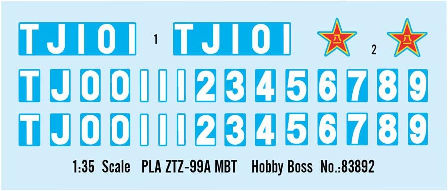 Hobbyboss 1:35 PLA ZTZ-99 AMBT, Various, Small - Image 4