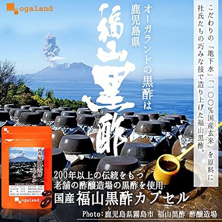 アマゾン