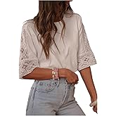 SHENHE Women's Summer Top Dressy Casual Short Sleeve Lace Hollow Out Loose Fit Tee Shirt
