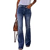 KUNMI Women's Flare Bell Bottom Jeans High Waisted Wide Leg Bootcut Jeans Stretchy Denim Pants