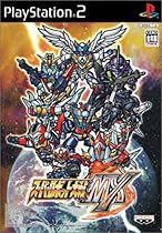Super Robot Taisen MX [Japan Import]