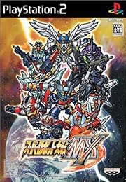 Super Robot Taisen MX