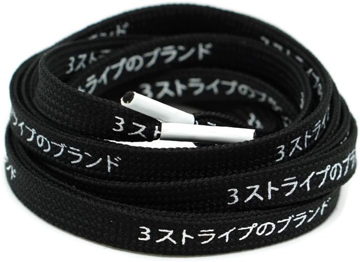 Japanese Katakana 3 Stripes Laces - Shoelaces for NMD/Ultraboost- Multiple Colors to Choose From! (Black Laces - White Tip)