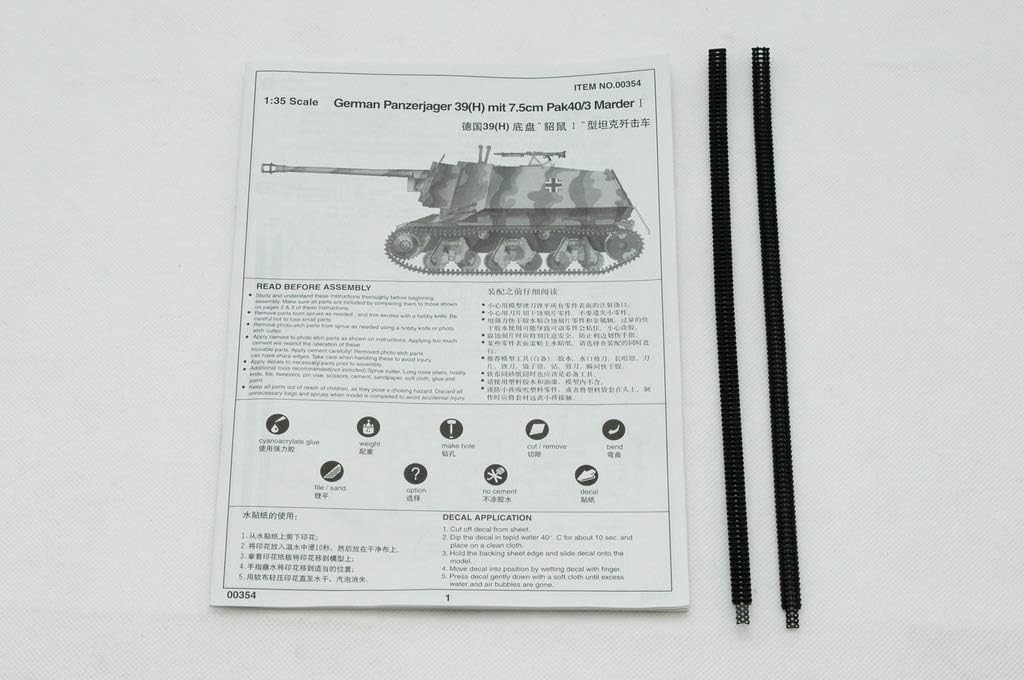 Trumpeter 1:35 - German 39(H) Panzerjager 75mm Pak40/3, Various - Image 5