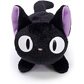 Studio Ghibli - Kiki's Delivery Service - 6.5" Jiji Fluffy Beanbag, Studio Ghibli Plush