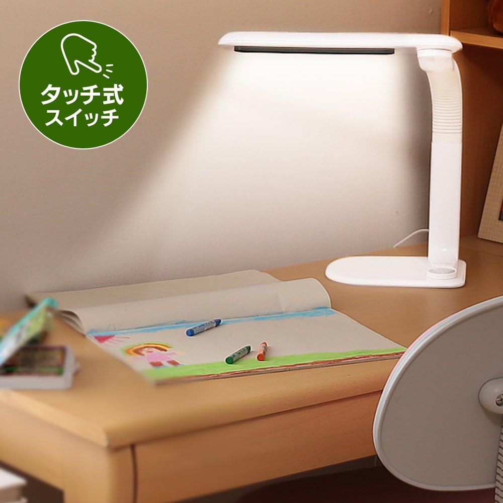 Ledデスクライトおすすめ人気21選 明るくて目に優しい 作業用や子供の勉強用に マイナビおすすめナビ