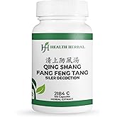 Health Herbal - HH2184C Qing Shang Fang Feng Tang/Siler Decoction, 100 Capsules/Bottle, 2 Bottles