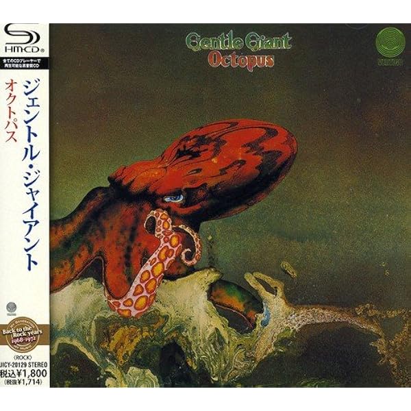 Amazon.com: Octopus: CDs & Vinyl