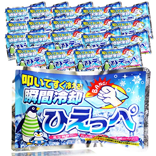 扶桑化学 日本製 japan 瞬間冷却パック ひえっぺ 【まとめ買い20個セット】 7-55-02商品画像