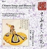 CHINESE SONGS AND DANCES                           image