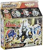 Bakugan BTD-10 explosion Tekujibadekki (japan import)