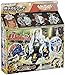 Bakugan BTD-10 explosion Tekujibadekki (japan import)