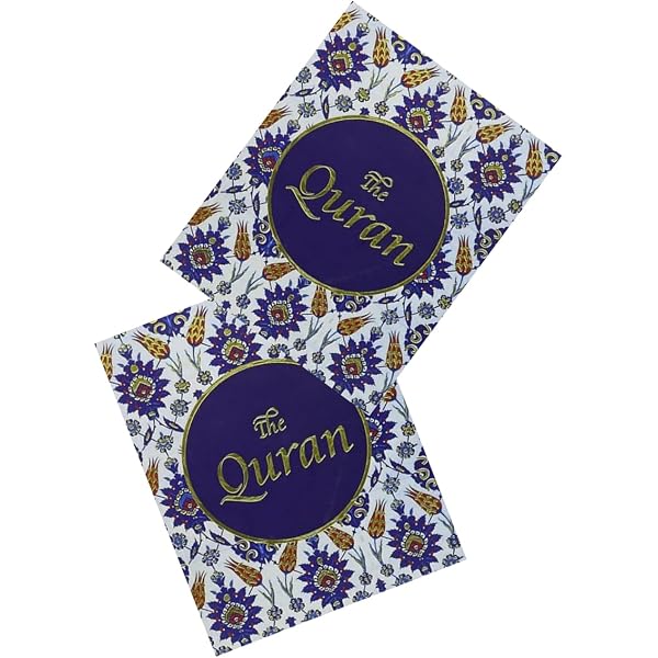 ブラックメタル Seeds of iblis Anti Quran～ ブラックメタル Seeds of iblis Anti Quran～ Surah